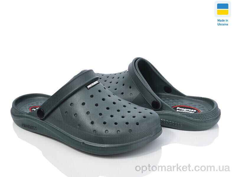 Купить Крокси чоловічі 232 зелений Progress зелений, фото 1