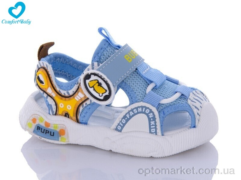 Купить Сандалі дитячі 2323 блакитний Comfort-baby синій, фото 1