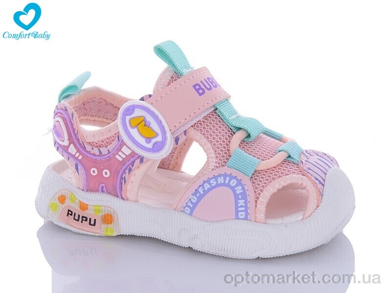 Купить Босоніжки дитячі 2323 рожевий (21-25) Comfort-baby рожевий, фото 1