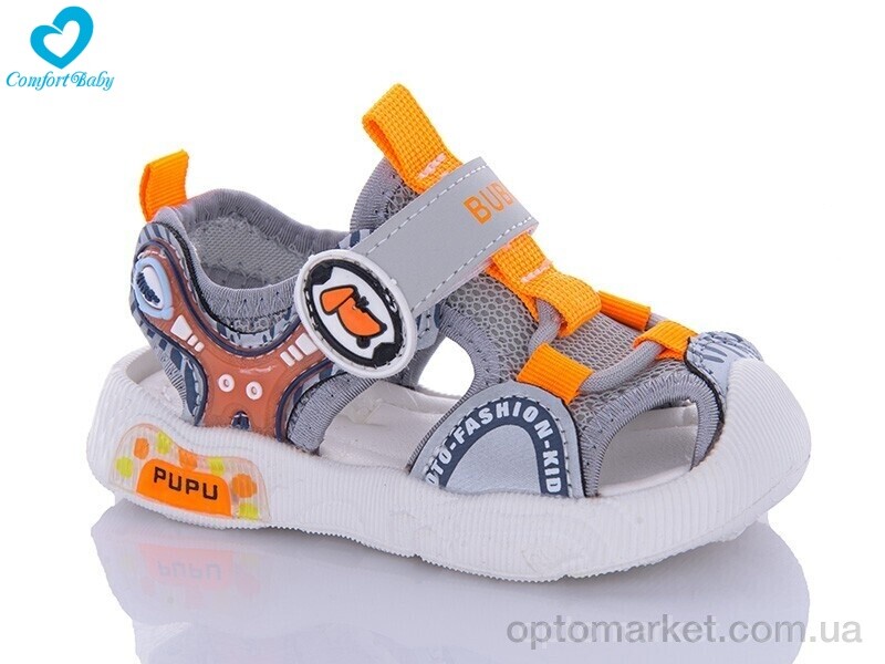 Купить Сандалі дитячі 2323 сірий (26-30) Comfort-baby сірий, фото 1