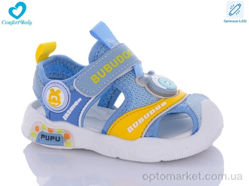 Купить Сандалі дитячі 2325 блакитний LED Comfort-baby синій, фото 1