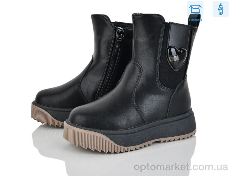 Купить Черевики дитячі 2326-2A B&G чорний, фото 1