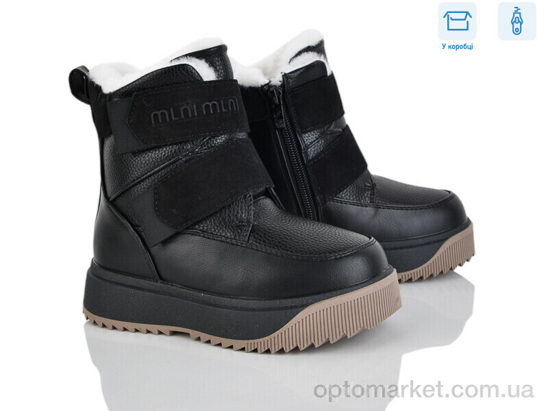 Купить Черевики дитячі 2326-8A B&G чорний, фото 1