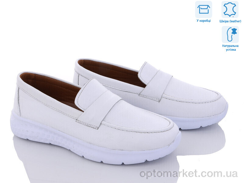 Купить Туфлі жіночі 2326 білий Mona Lisa білий, фото 1