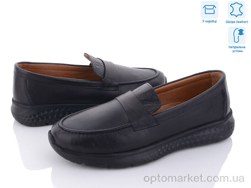 Купить Туфлі жіночі 2326 чорний Mona Lisa чорний, фото 1