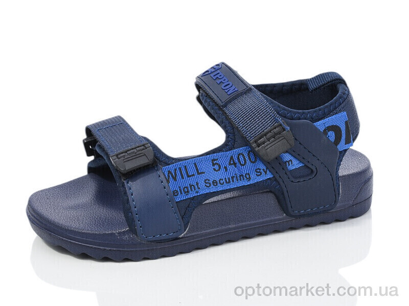 Купить Сандалі дитячі 2329-116 Ippon синій, фото 1