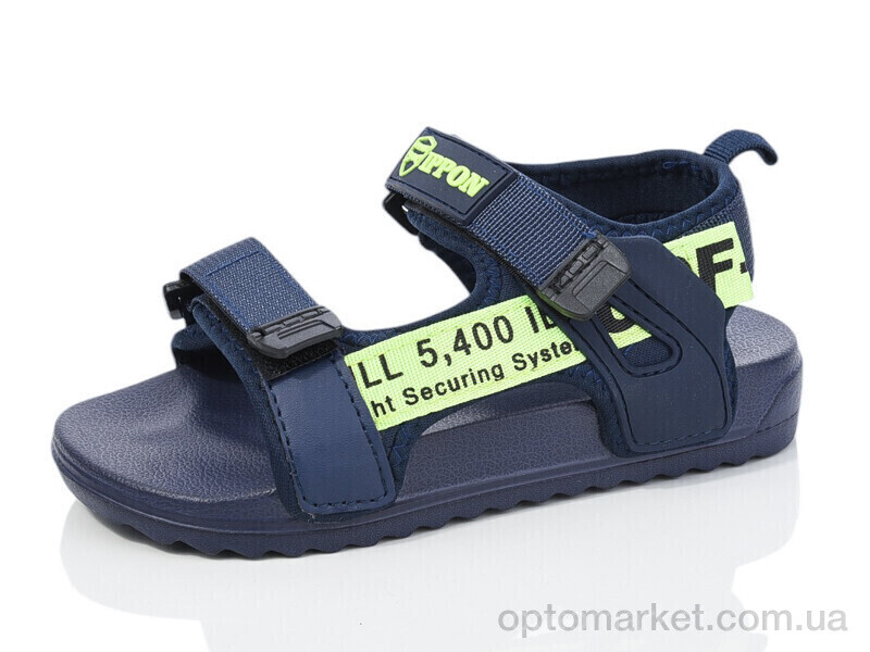 Купить Сандалі дитячі 2329-212 Ippon синій, фото 1