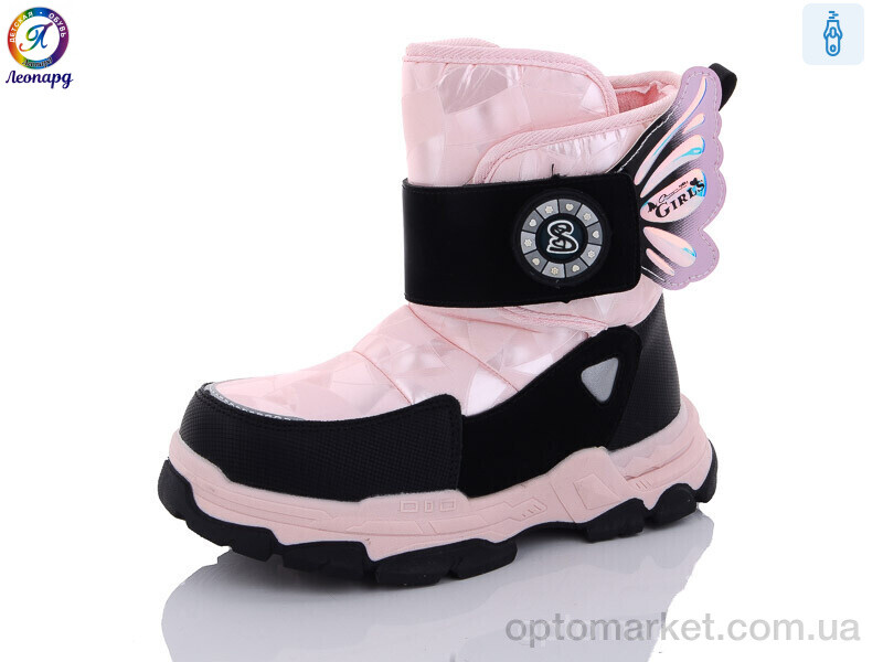 Купить Дутики дитячі 233-A11 Леопард рожевий, фото 1