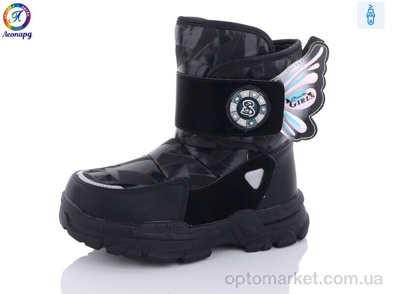 Купить Дутики дитячі 233-A1 Леопард чорний, фото 1