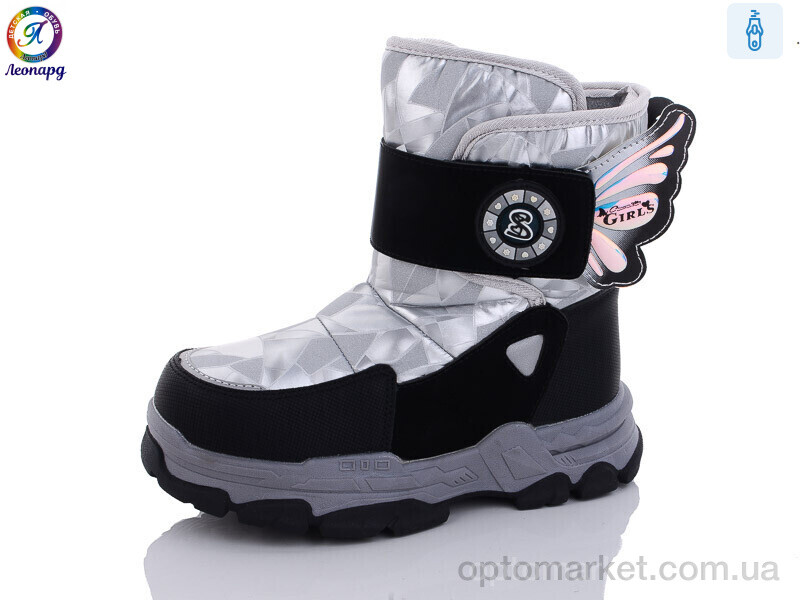 Купить Дутики дитячі 233-A13 Леопард сірий, фото 1