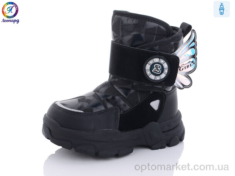 Купить Дутики дитячі 233-B1 Леопард чорний, фото 1