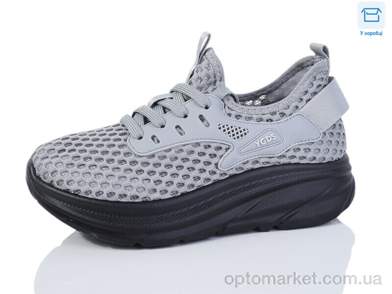 Купить Кросівки жіночі 2332-2 Kulada-UCSS-MD сірий, фото 1