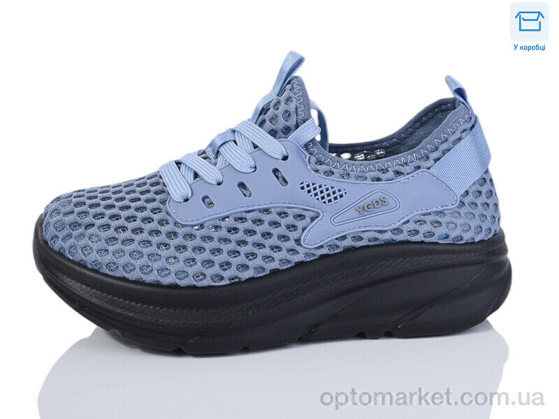 Купить Кросівки жіночі 2332-4A Kulada-UCSS-MD синій, фото 1