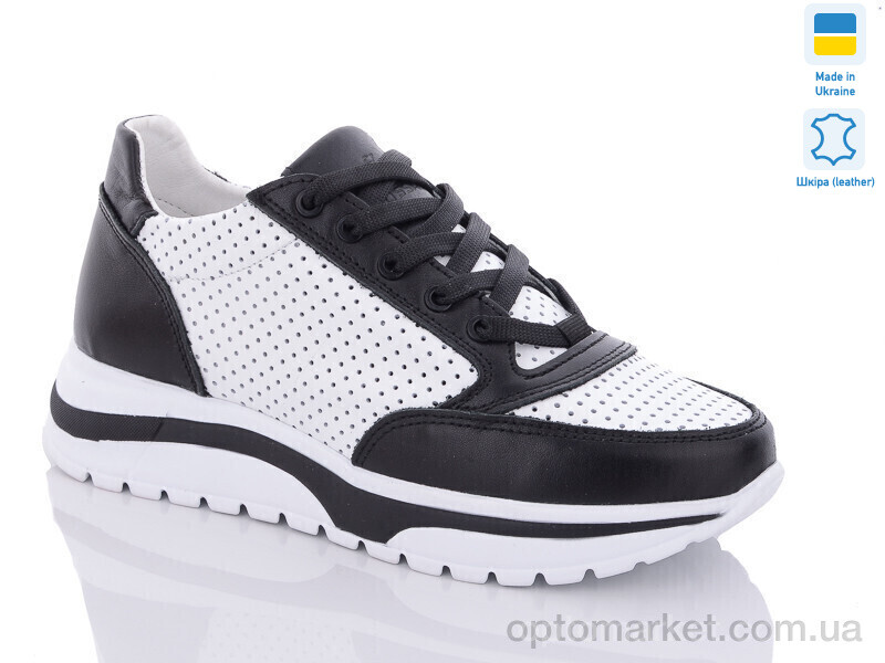 Купить Кросівки жіночі 2336-1G Carolina білий, фото 1