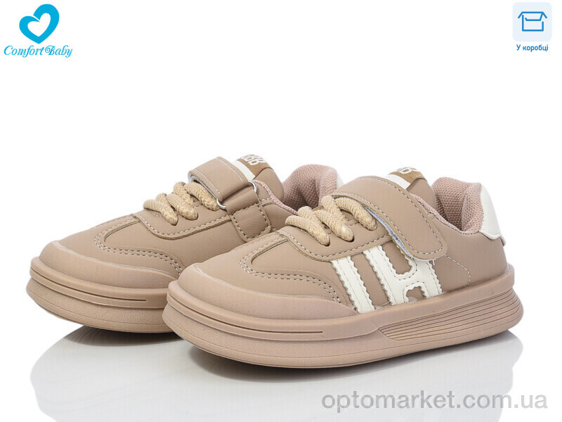 Купить Кросівки дитячі 2338-3 Comfort-baby коричневий, фото 1
