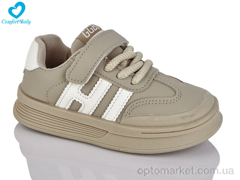 Купить Кросівки дитячі 2338 Comfort-baby коричневий, фото 1