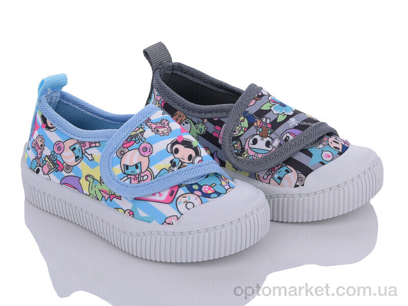 Купить Кеди дитячі 2344 mix Lion мікс, фото 1