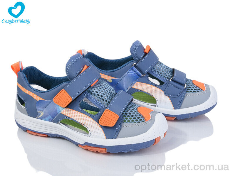 Купить Кросівки дитячі 2345 блакитний Comfort-baby синій, фото 1