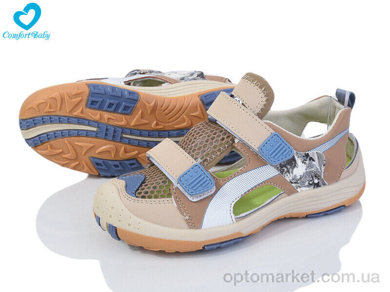 Купить Кросівки дитячі 2345А беж Comfort-baby бежевий, фото 1