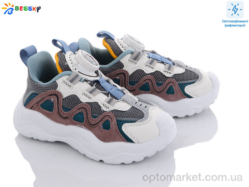 Купить Кросівки дитячі 2349-7B Bessky сірий, фото 1