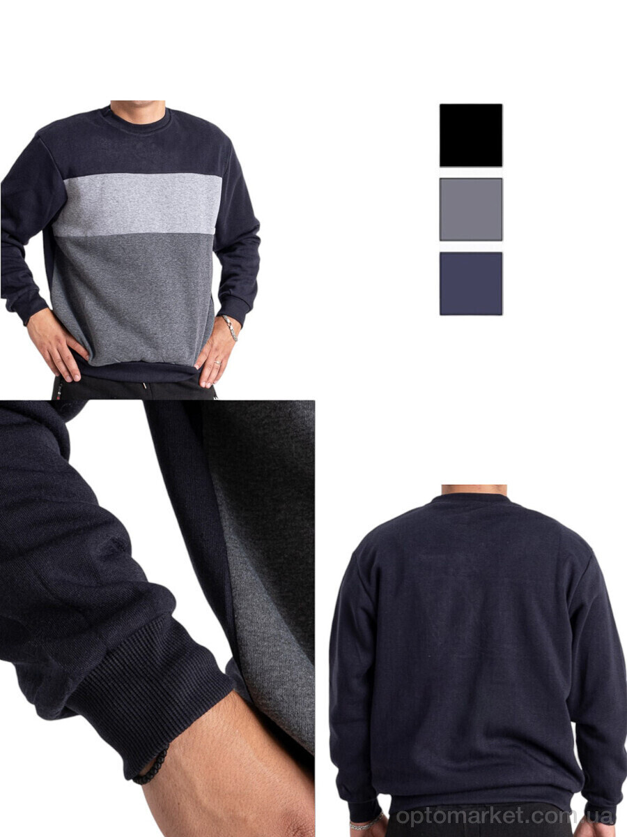 Купить Батник чоловічі 2349 mix Dunauone мікс, фото 1