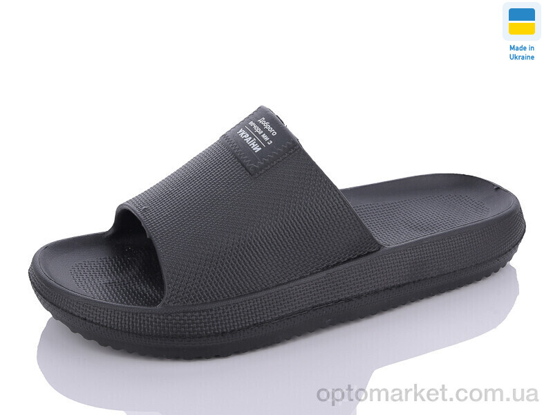 Купить Шльопанці чоловічі 235 чорний Крок чорний, фото 1