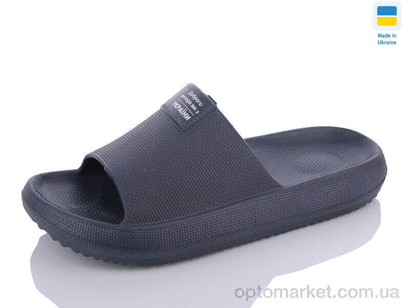 Купить Шльопанці чоловічі 235 синій Крок синій, фото 1