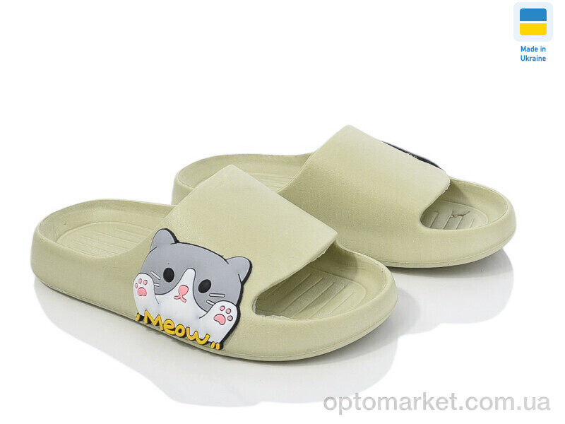Купить Шльопанці дитячі 2350 оливка Progress зелений, фото 1