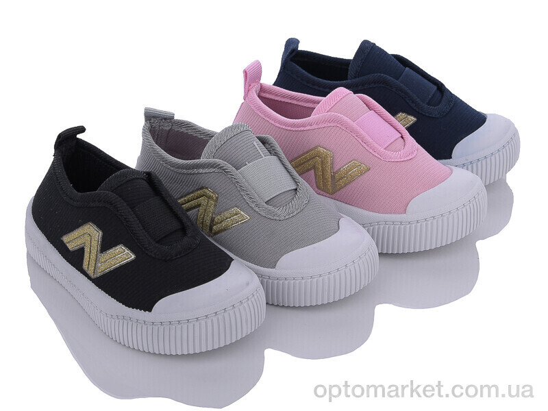 Купить Кеди дитячі 2351C mix Lion мікс, фото 1