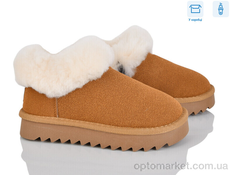 Купить Уги дитячі 2356-1P B&G camel, фото 1