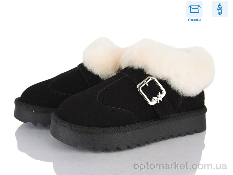 Купить Уги дитячі 2356-2A B&G чорний, фото 1