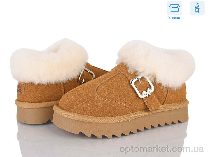 Купить Уги дитячі 2356-2P B&G camel, фото 1