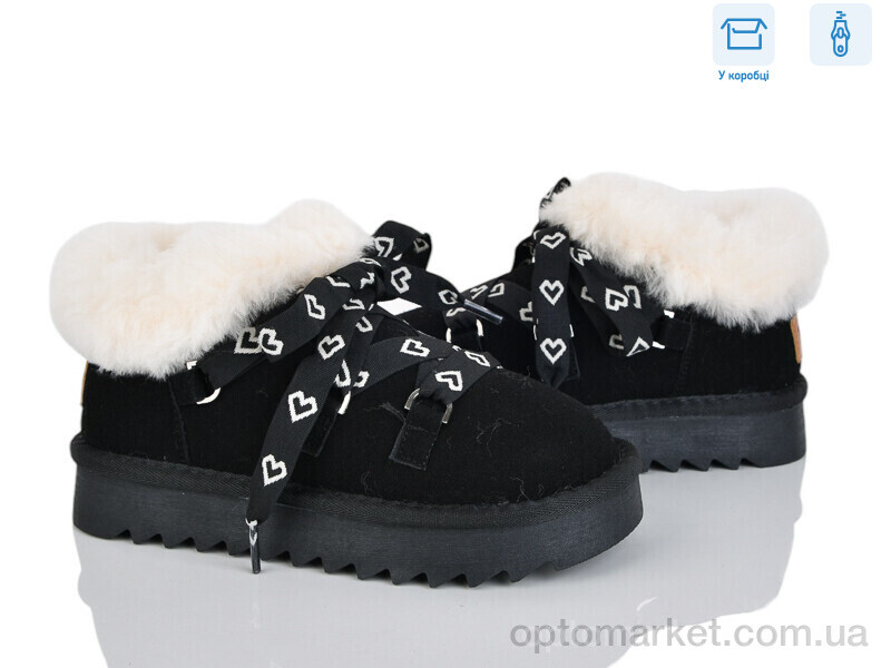 Купить Уги дитячі 2356-3A B&G чорний, фото 1