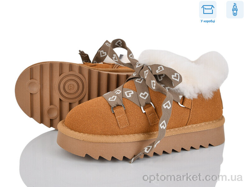 Купить Уги дитячі 2356-3P B&G camel, фото 1
