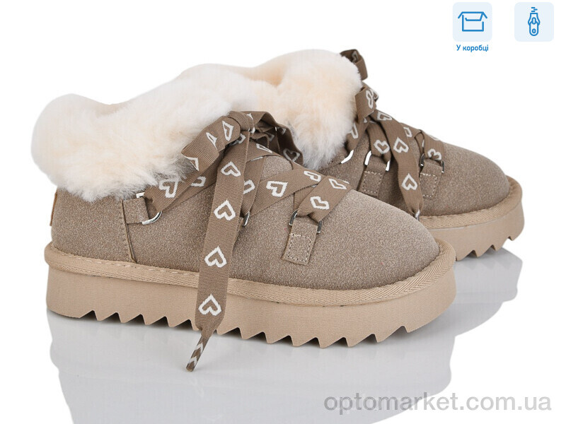 Купить Уги дитячі 2356-3R B&G коричневий, фото 1