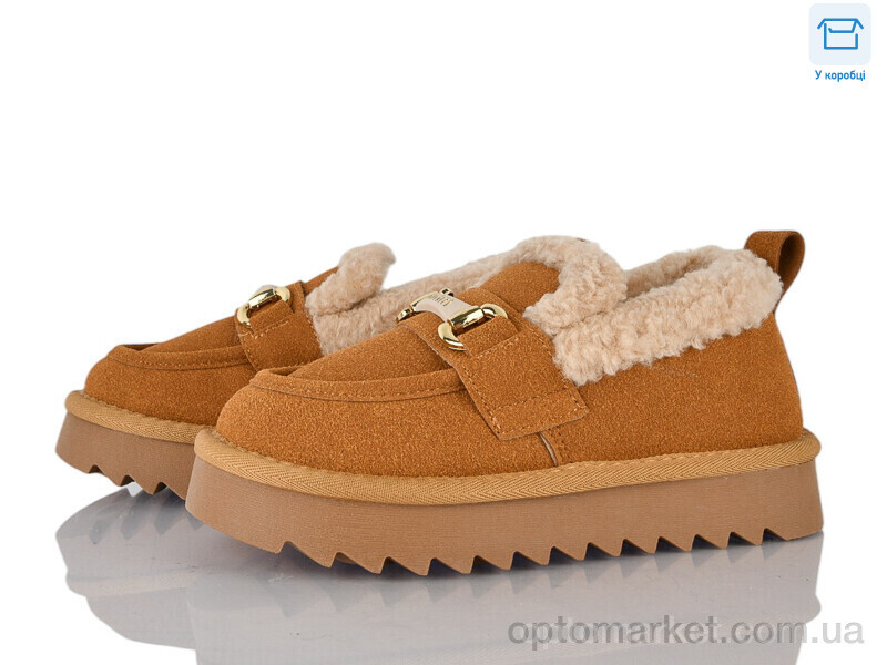 Купить Уги дитячі 2356-6P B&G camel, фото 1
