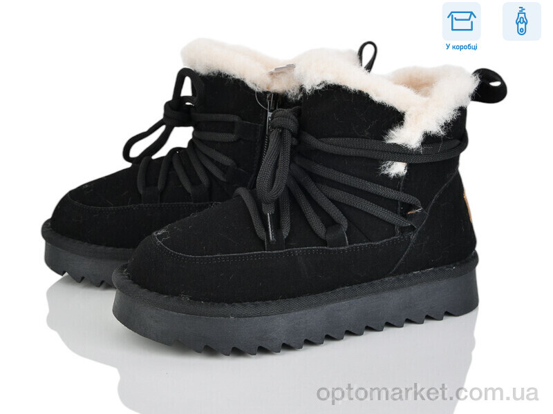 Купить Уги дитячі 2356-7A B&G чорний, фото 1