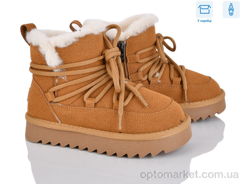 Купить Уги дитячі 2356-7P B&G camel, фото 1
