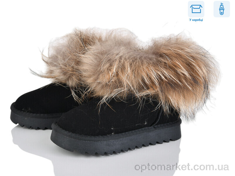 Купить Уги дитячі 2356-9A B&G чорний, фото 1