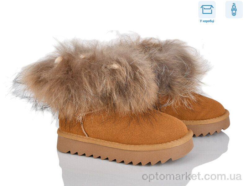 Купить Уги дитячі 2356-9P B&G camel, фото 1