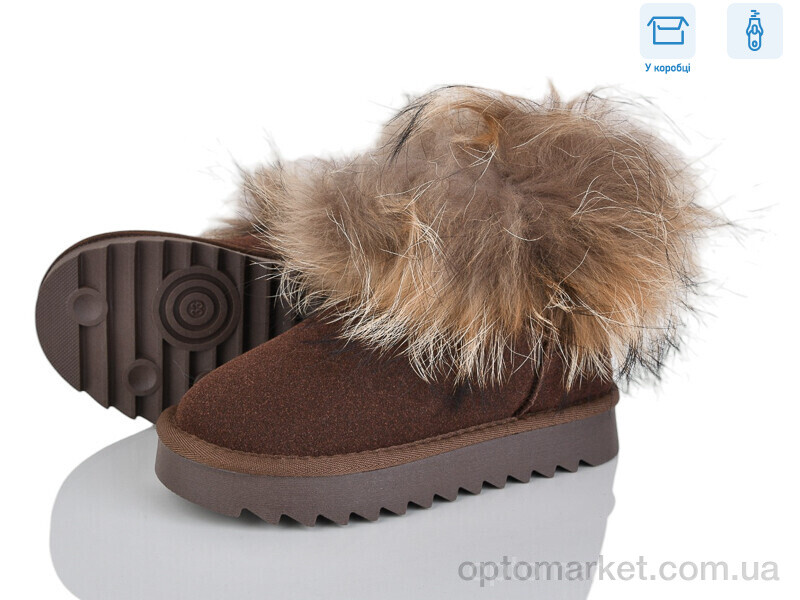 Купить Уги дитячі 2356-9T B&G коричневий, фото 1
