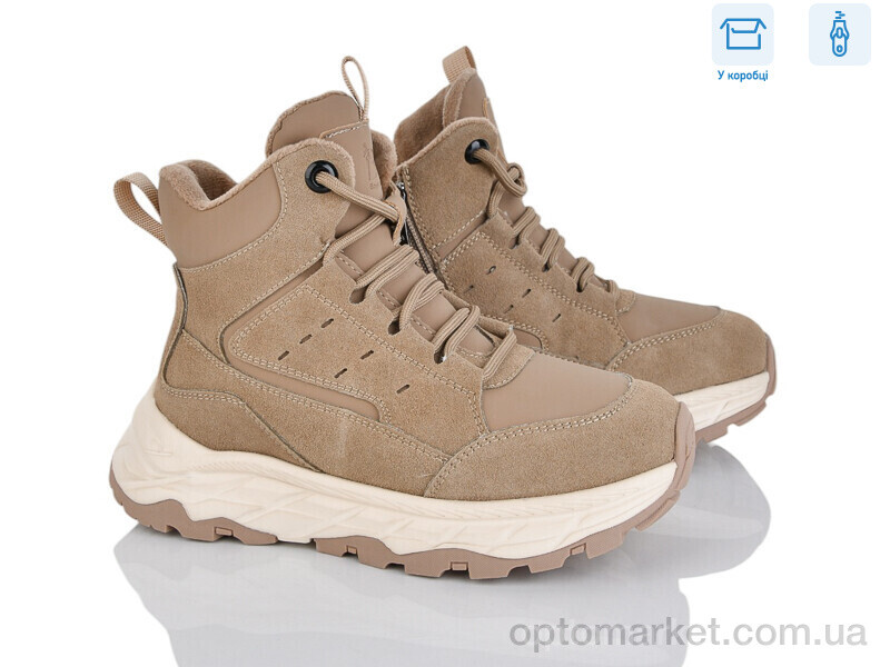 Купить Уги дитячі 2357-3R B&G коричневий, фото 1