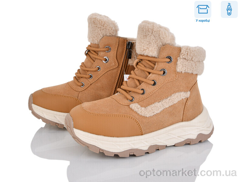 Купить Уги дитячі 2357-4P B&G camel, фото 1