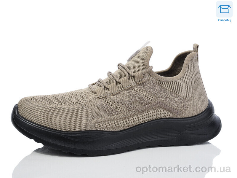 Купить Кросівки чоловічі 2358-3 Kulada-UCSS-MD коричневий, фото 1