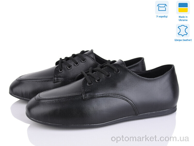 Купить Туфлі жіночі 23668-2 Ailinda чорний, фото 1