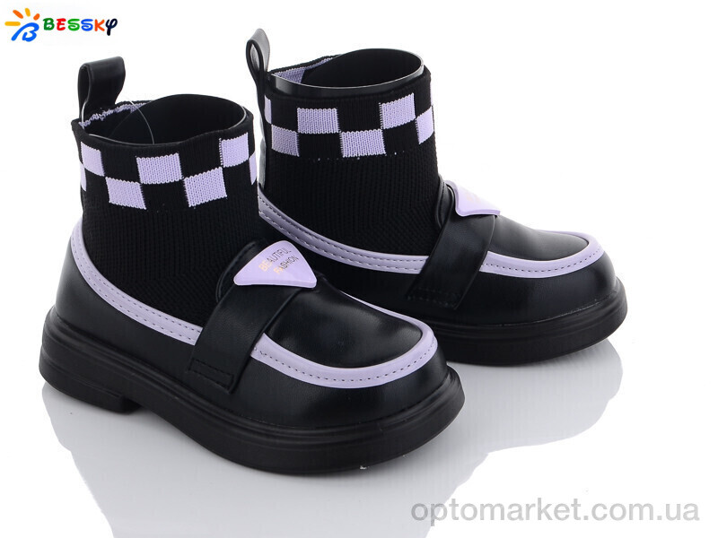 Купить Черевики дитячі 2376-2B Bessky чорний, фото 1