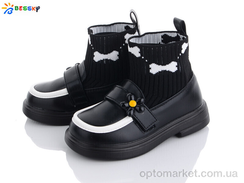 Купить Черевики дитячі 2377-1B Bessky чорний, фото 1