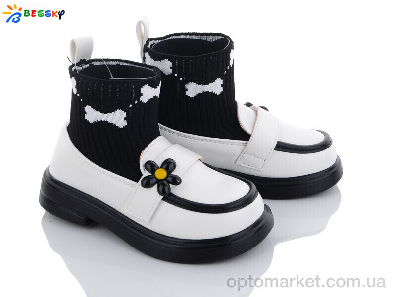 Купить Черевики дитячі 2377-2B Bessky білий, фото 1