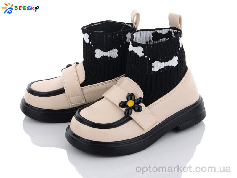 Купить Черевики дитячі 2377-3B Bessky бежевий, фото 1