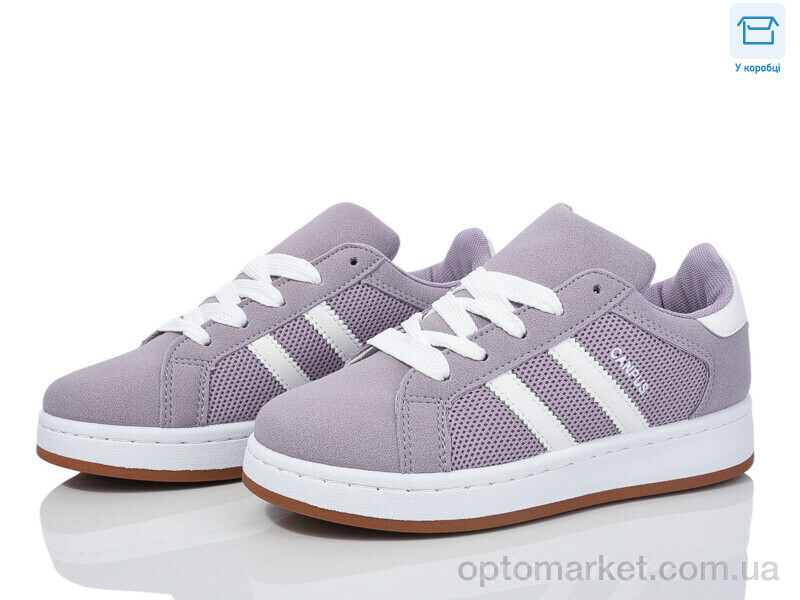 Купить Кросівки дитячі 238-7 Happy фіолетовий, фото 1